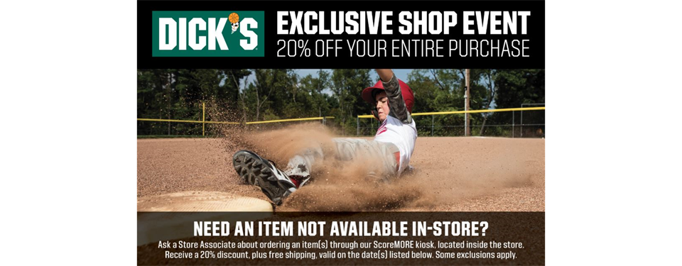 Dick's 20% off Coupon